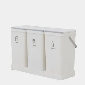 모노플랫 3단 가정용 분리수거함 + 스티커