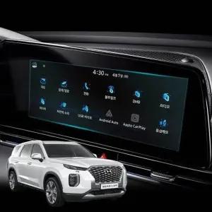 팰리세이드 내비게이션 보호필름 액정보호 네비필름 VdC9+4VMP