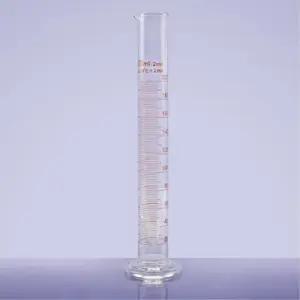 초등과학 액체부피 측정 유리 메스실린더 200ml 호기심자극 중등실험 교과반영 홈스쿨