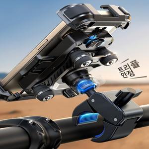 호환 Joyroom 오토바이 휴대폰 거치대 4.7-7 전화 아이폰에 핸들 바 자전거 마운트에 방진