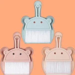 미니 빗자루 학교준비물 실내용 청소 틈새 미니청소세트 초등학교 세트 책상