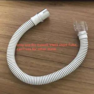 호환  Yuwell YN03 비강 마스크용 튜브 CPAP 교체 튜브 어셈블리 튜브 팔꿈치 회전 버전 마스크 없음