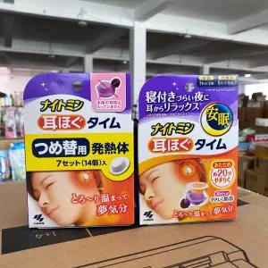 고바야시 Kobayashi 나이트민 귀 온열 타임 패치 6팩