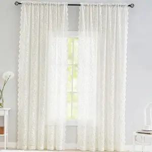 하늘하늘 레이스 커튼 창문 레이스 속커튼 가리개 햇살