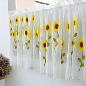 인테리어 주방 가리개 커튼 플라워 창문 가리개 커튼 꽃무늬 짧은