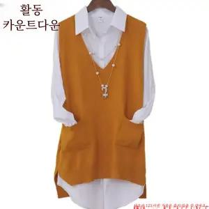 봄 여름 조끼 루즈핏 롱 니트 여성 여자 풀오버 니트웨어 가디건 카디건 가을 빅사이즈 포켓 v 브이 넥 출