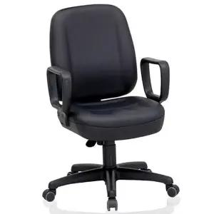 중회전 의자 학생용 회전 요추 사무용 의자 보호 책상 등받이 우레탄 바퀴형 팔걸이 회전형 유연성 바퀴