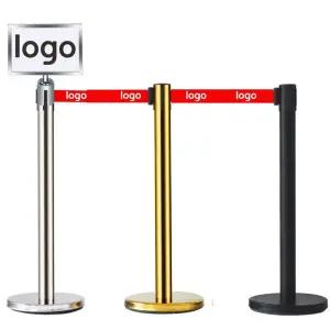 차단봉 벨트차단봉 레드 2m 자동 스텐 가이드라인