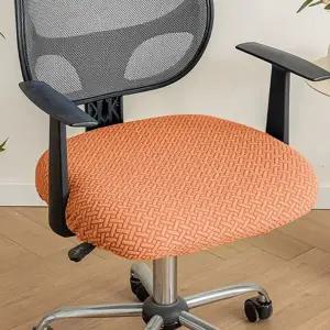 의자 커버 다이닝 사계절 패브릭 식탁 의자 커버 무지 방오 좌식