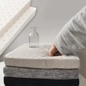 천연 라텍스 3D 방석 / 두께 5cm / 좌식 의자 쿠션