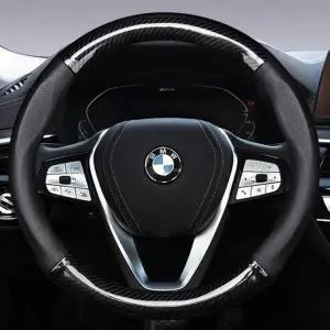 벤쓰 bmw 카본 핸들커버 / 전차종 370 380공용