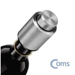 와인병 포도주병 진공마개 병마개 날짜표시 마게 와인 포도주 병마개