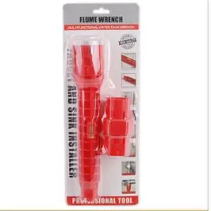 싱크대렌치 세면대 수전 수도관 파이프 교체 배관 공