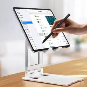 접이식 태블릿 거치대 휴대용 스탠드 접이식 태블릿 거치대 높이 조절 갤탭 데스크탑 스마트폰 사무실