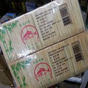 업소용 이쑤시개 친환경 리필용 개별포장 대나무 이쑤시개 대용량 가정용 식당용 미세모 휴대용 일회용