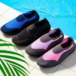 성인 물놀이 신발 메쉬 스킨슈즈 워터 성인 아쿠아 슈즈 해변 스포츠 샌들 여성 보호 레저 아동 여름 남성