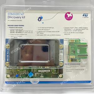 XFCZMG STM32H747I-DISCO  ST ARM 디스커버리 키트 MCU개발 보드 포함