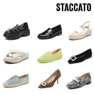 [롯데백화점]스타카토 [원사이즈] 245사이즈 모음전