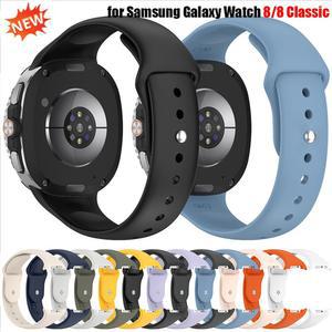 삼성 갤럭시 워치 8 40mm 44mm 클래식 46mm 스포츠 손목 시계줄 밴드 실리콘