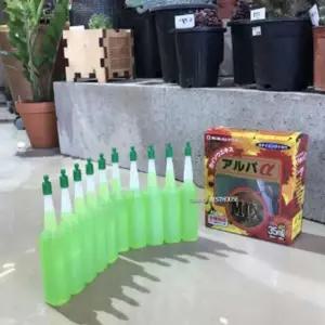 화초 영양제 수경재배 유기농 앰플 식물 영양제 활력제 보충제 액체 수분