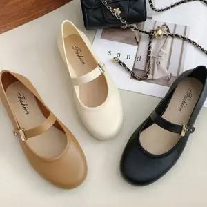 여성 플랫 단화 단정한 스트랩 데일리 여성 메리제인 슈즈 가을 로퍼