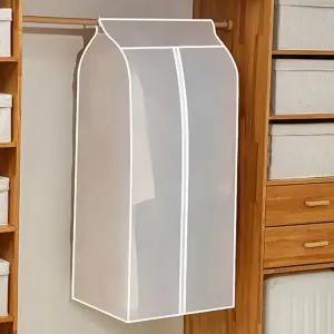 정리만렙 반투명 행거 옷커버 50x60x120cm/옷장/커버/가리개/커튼/옷걸이/옷덮개/의류/코트/헹거/덮개/보관