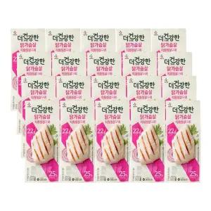 [신세계라이브쇼핑]CJ 더건강한 닭가슴살 직화 통살구이 100g x20개