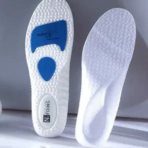 발 편한 깔창 기능성 스포츠 남녀공용 충격 흡수 깔창 라텍스 키높이 피로 완화 교정