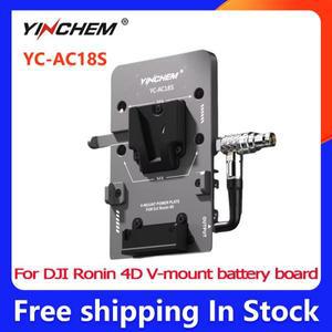 DJI 로닌 4D V-마운트 배터리 보드용 YinChem YC-AC18S