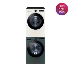 LG 트롬 오브제컬렉션 세탁기 건조기세트 (FX23GNR+RD20ENE) FX23GNR-ENE