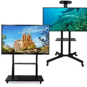 이동형 티비 거치대 바퀴형 스탠드형 32인치 이동식 티비 스탠드 70인치 대형 거실