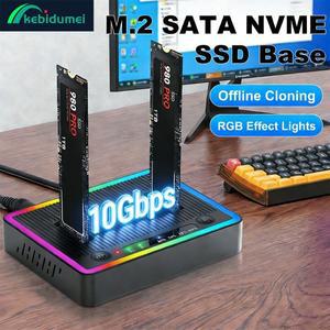 Kebidumei M.2 NVMe/SATA 듀얼베이 하드 드라이브 베이스 오프라인 클론 10Gbps SSD 복제기 USB3.2 GEN2 어