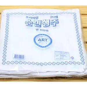 (20장) 순면 물수건 행주/면행주/수건/손걸레/가제/타올/걸레/작은/업소/용/가정/주방/다용도/식당/테이블