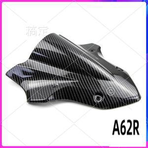 R2-오토바이 윈드 스크린 Z900 더블 버블 적합 Kawasaki 2017