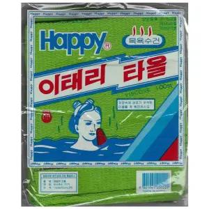 대신 이태리 타올(리뉴얼) 20매