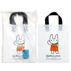 (50P) A4 단추 끈 손잡이 봉투투명/비닐/비닐백/선물/간식/포장지/어린이집/답례품/쇼핑/선물용