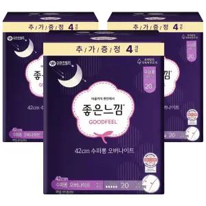 좋은느낌 오리지널 수퍼롱 오버 16+4P X 3팩