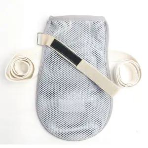 매쉬 면끈 환자 손보호장갑 1개 치매장갑 손싸개 억제대