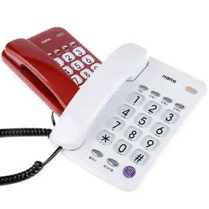 한스200 심플 사무용 유선전화기 빅버튼 단축버튼