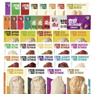 육식토끼 소스닭가슴살 외 전제품 20팩 골라담기