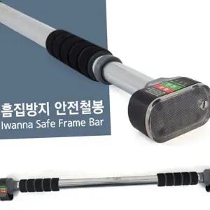 가정용 철봉 문틀 치닝디핑 턱걸이 홈트 트레이닝 철봉 안전 다이어트 푸쉬업 근력 복근 전신