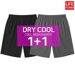 2장1세트 기능성 쿨 드라이 무지 밴딩 반바지 쿨반바지 헬스 운동