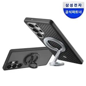 [삼성] 정품 듀얼 마그넷 링 홀더 맥세이프 그립톡 홀더 스마트톡 (갤럭시 마그넷 케이스 호환)