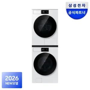 삼성 비스포크AI 세탁건조기세트 WF80H2420BDHW 24kg+20kg