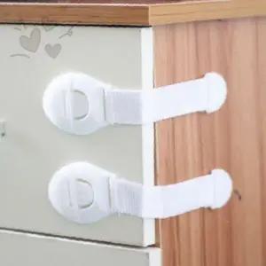서랍 냉장고 문 안전 잠금 장치 유아 어린이 안전 보호 가구 가전 개폐 방지