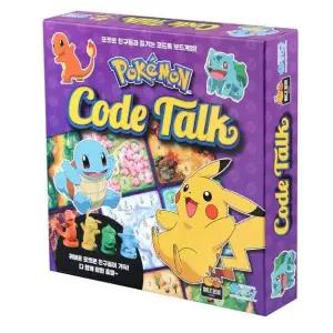 공간27 포켓몬 코드톡 보드게임 포켓몬스터게임 전랙게임 영역게임 학교용게임
