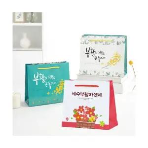 부활절계란포장지 경지사 계란포장쇼핑백 대 디자인3종랜덤 10매1세트 부활절포장용품 부활절달걀포장지