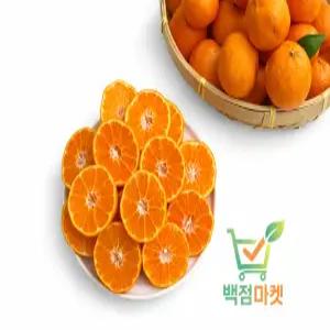 백점마켓 엄선 고당도 만다린 감귤 달콤한 프리미엄 신선과일 간식용 감귤_1kg,2kg,3k