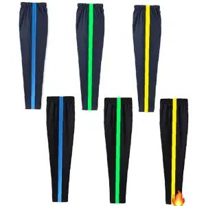 봄생활복 학생복 트레이닝 교복생활복 옆라인 바지3 굵은한줄 츄리닝 시즌2 (기모)