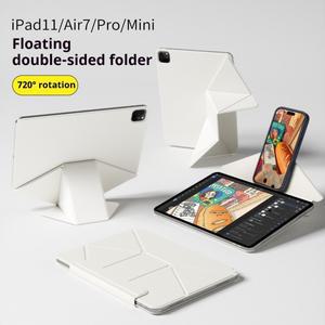 호환 ZOYU 아이패드 10/11세대 마그네틱 탈부착 커버  에어 4/5세대 10.9 Pro 11 13 M2 M3 미니 6/7세대 높